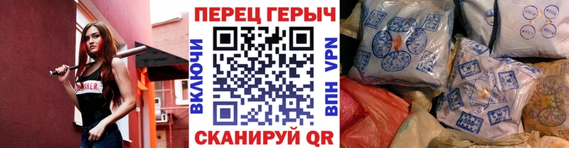 ГЕРОИН герыч  Лангепас 
