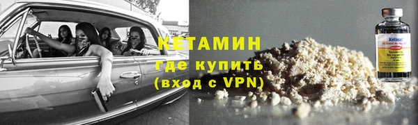 спиды Абаза