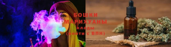 кристаллы Абдулино