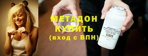 марки nbome Абинск