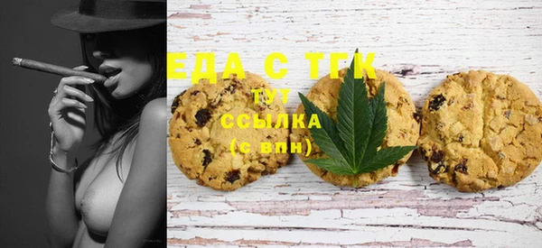 марки nbome Абинск