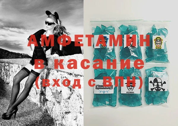 марки nbome Абинск