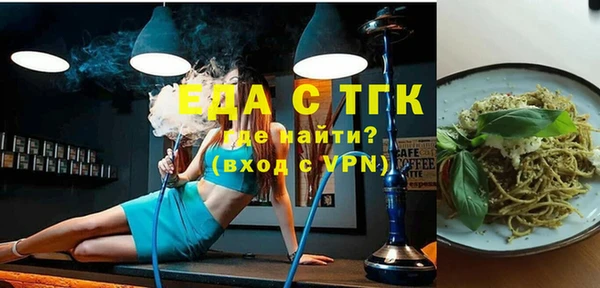 марки nbome Абинск