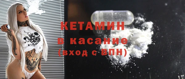 спиды Абаза