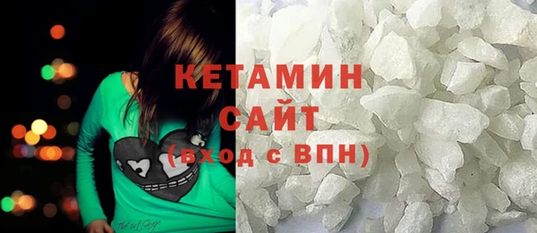 спиды Абаза